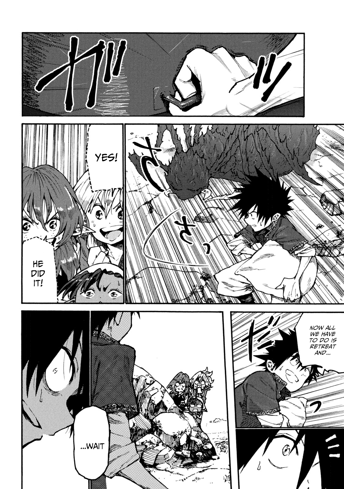 Mazumeshi Elf to Yuboku gurashi Chapter 33 10